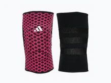 Ochraniacze na kolana