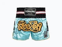 Spodenki do sportów walki