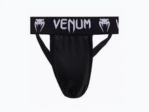 Suspensory, ochraniacze krocza bokserskie 