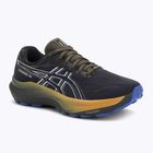 Buty do biegania męskie ASICS GT-2000 14 GTX black/vanilla