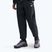 Spodnie męskie Nike Windrunner Lined black/white