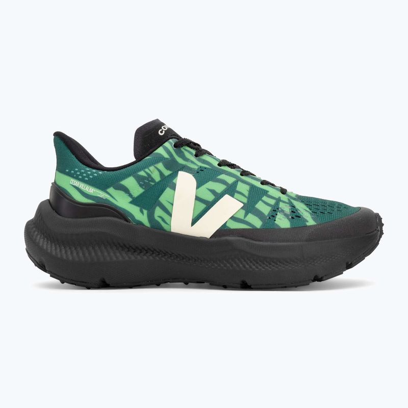 Buty damskie VEJA Veja X Cesar Villalba poker/cashew/absinthe 2