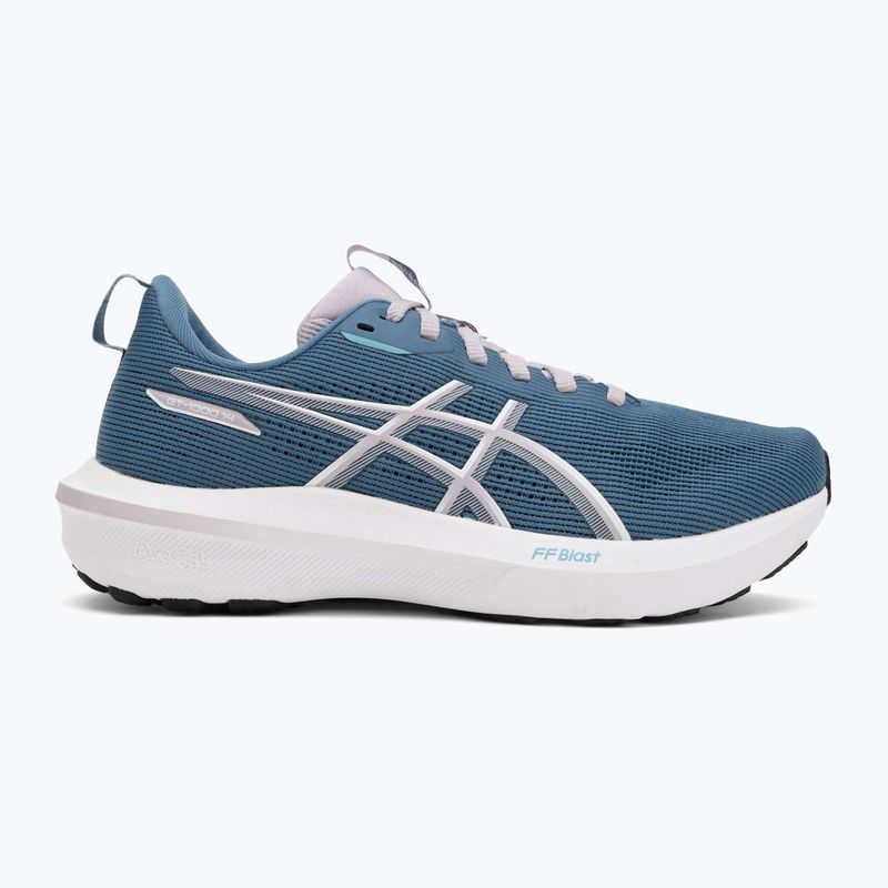 Buty do biegania damskie ASICS GT-1000 14 winter sea/white 2