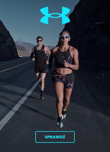under-armour_bieganie