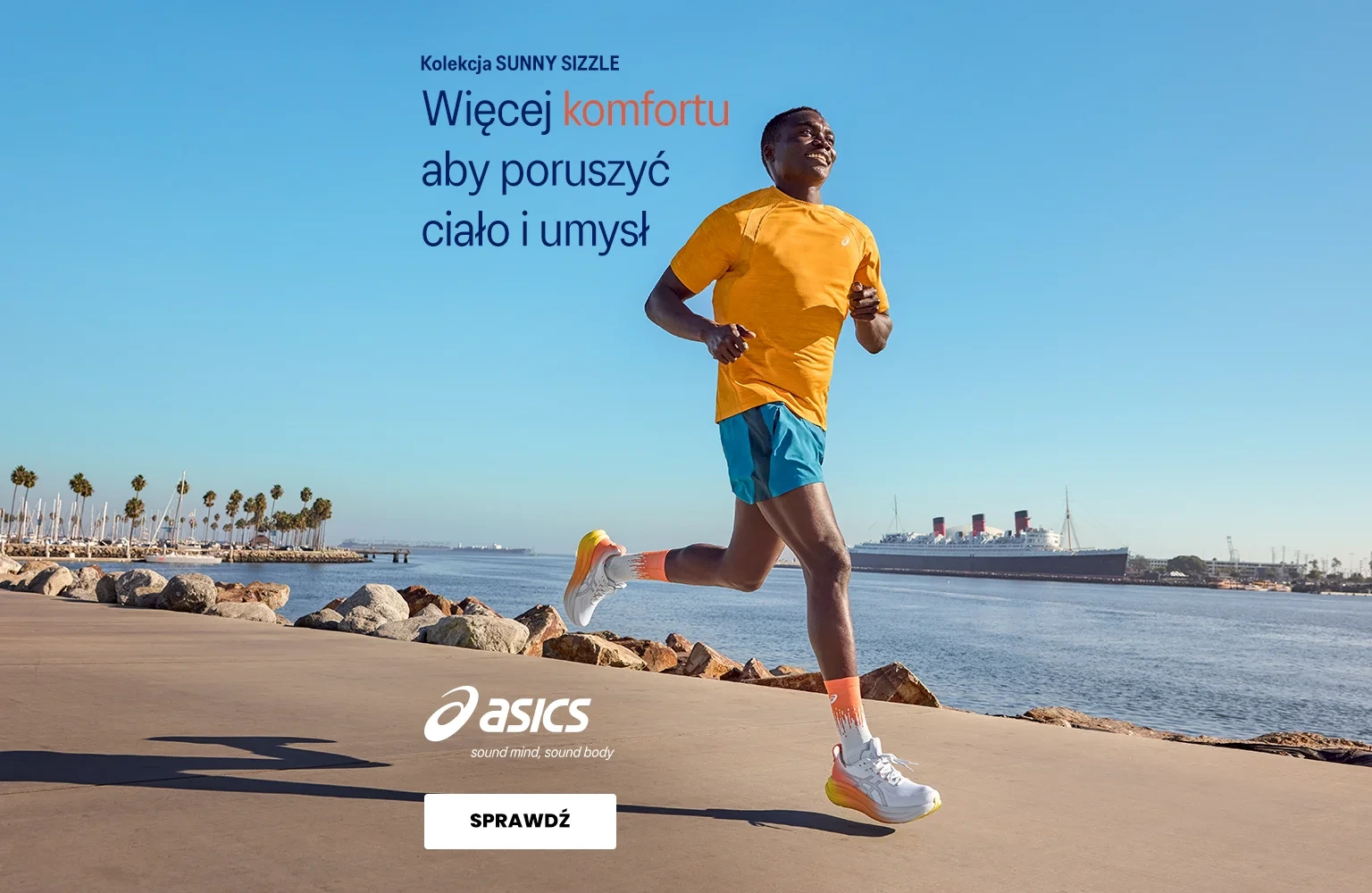 ASICS