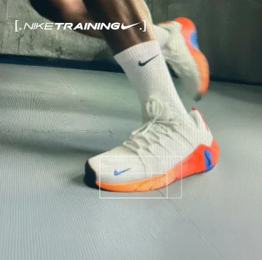 Nike Nike