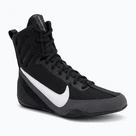 Buty sportowe męskie Nike